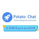 potato如何修改密码？