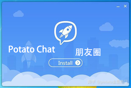 potato chat如何发朋友圈？